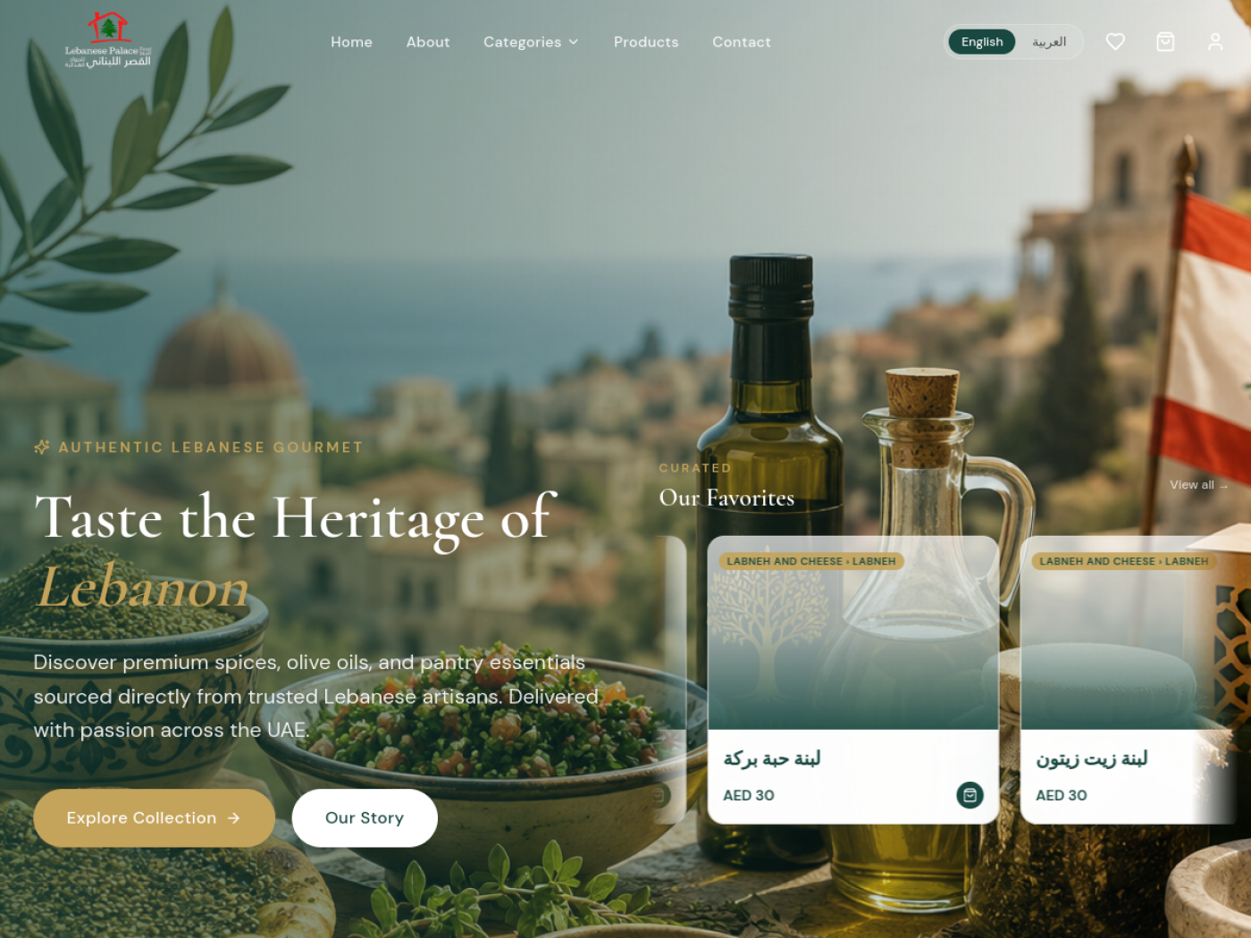 Lebanese Palace